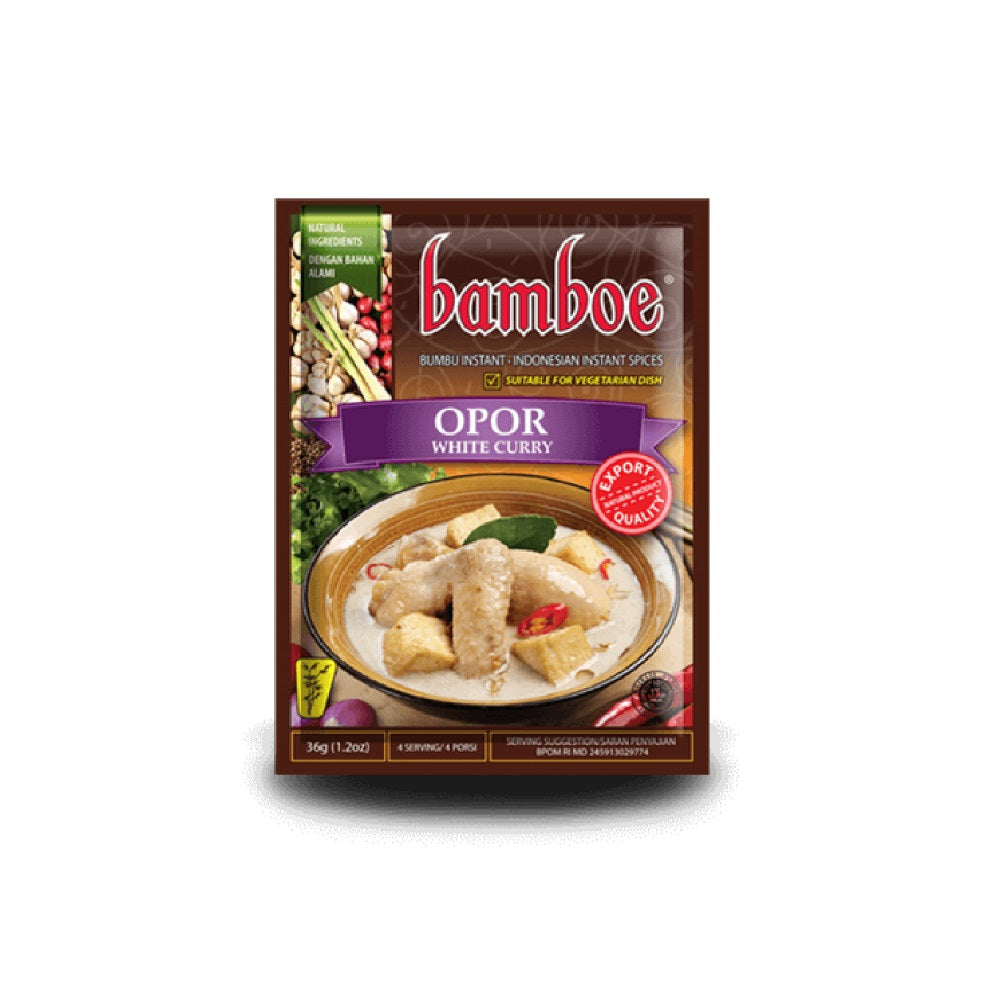 بامبو أوبور 36 جرام