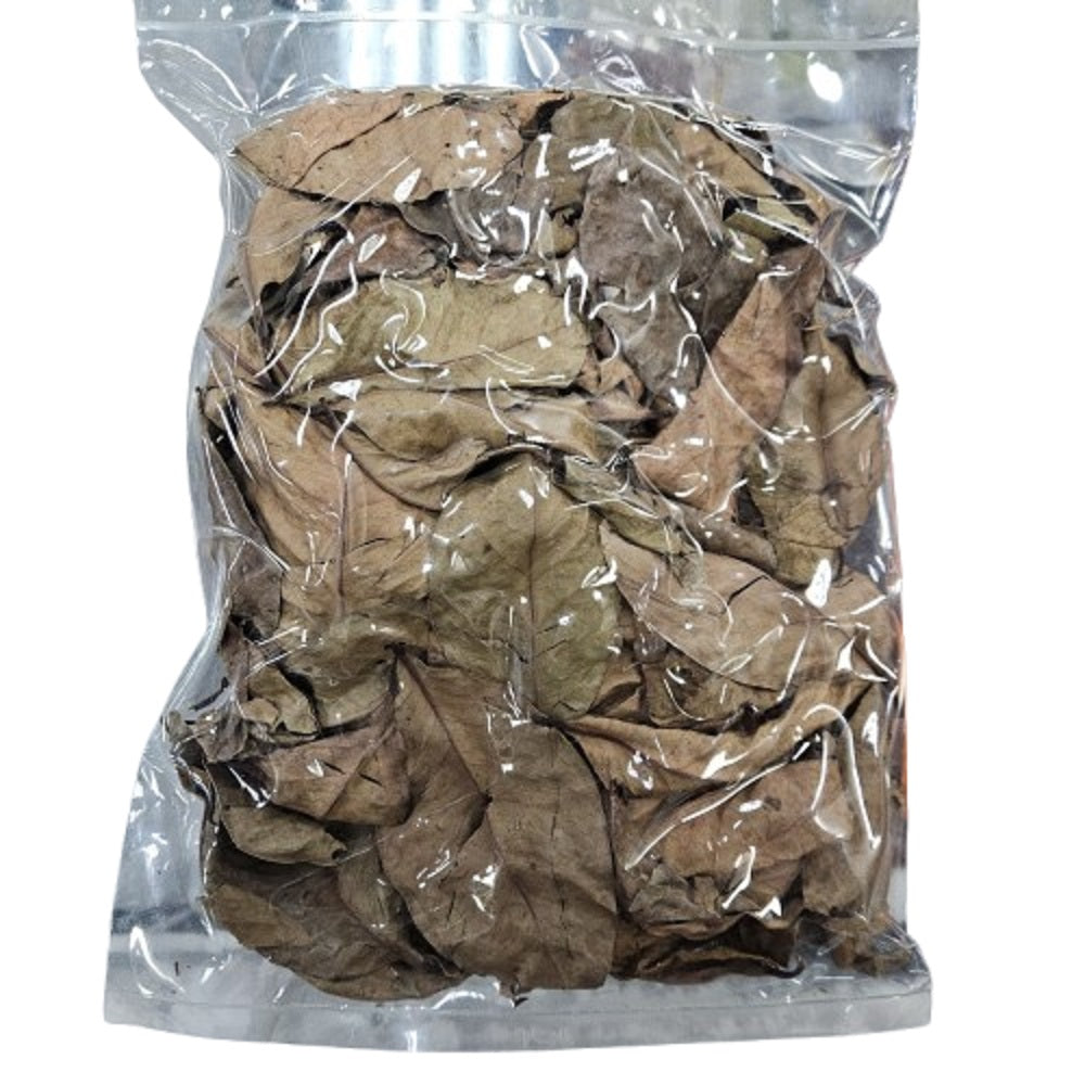 داون سلام كيرينغ