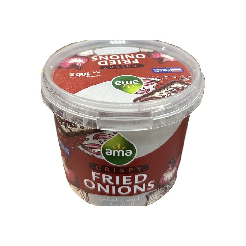 بصل مقلي 100 غرام