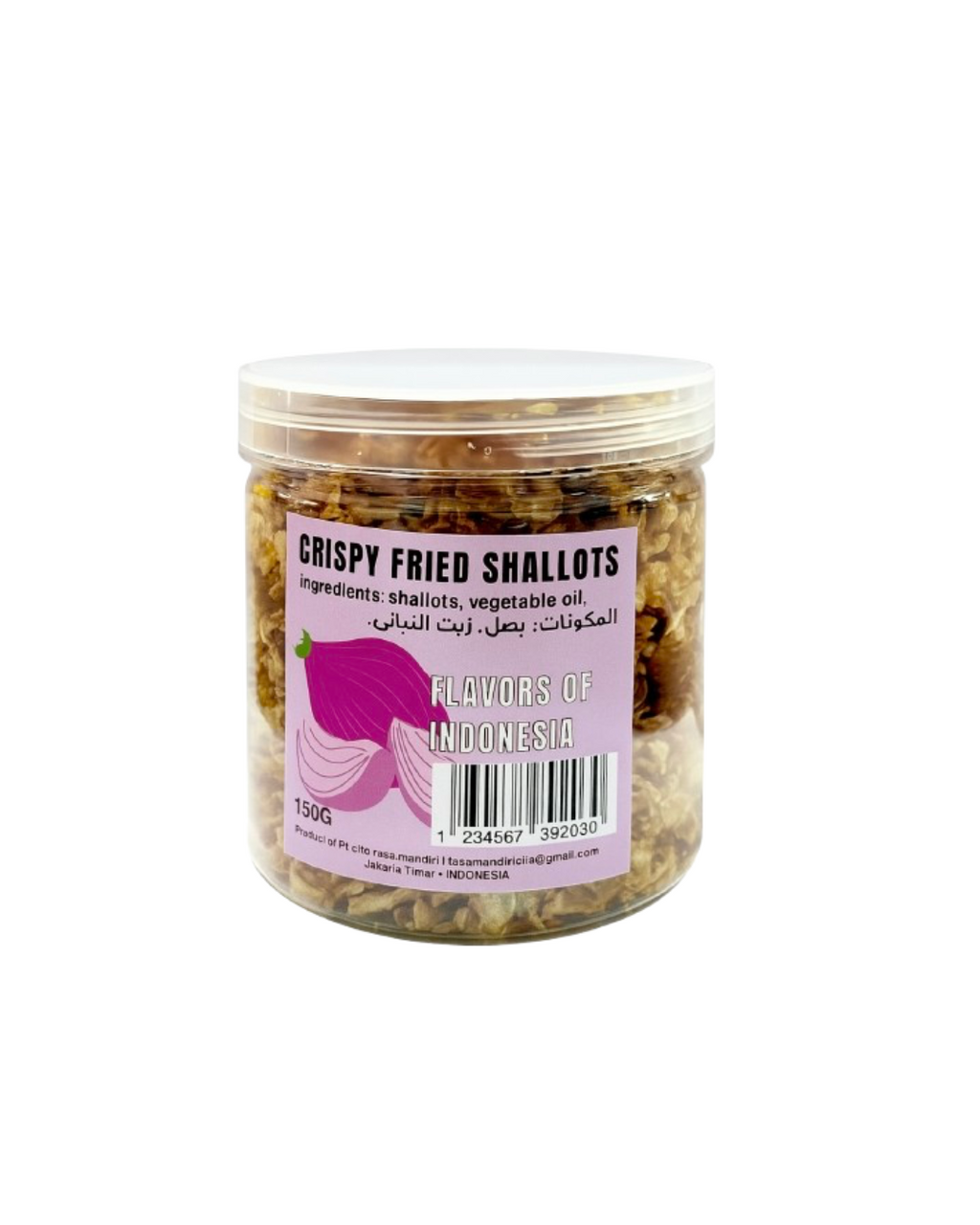 باوانج جورينج 150 جرام (بصل مقلي)