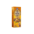 Uj sari asem jawa 200ml ( tamarind drink )
