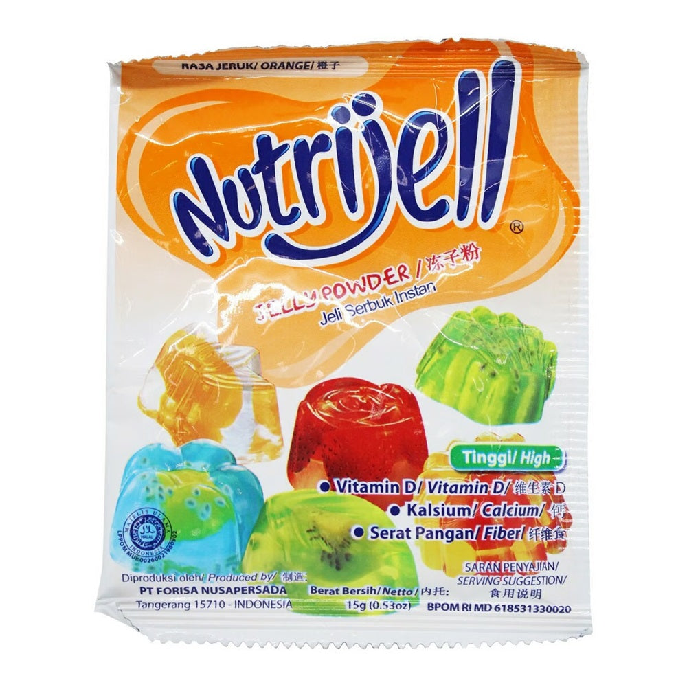 نوتريجيل أجار أجار 15 جرام