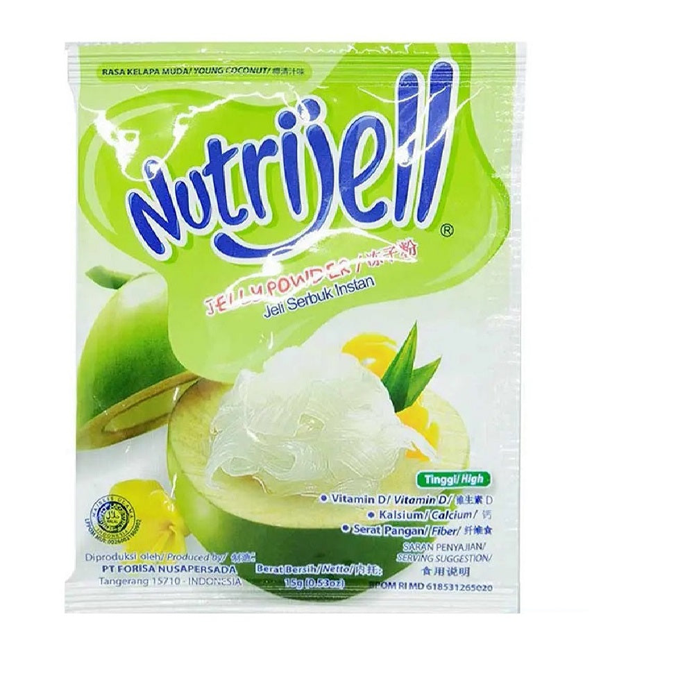 نوتريجيل أجار أجار 15 جرام