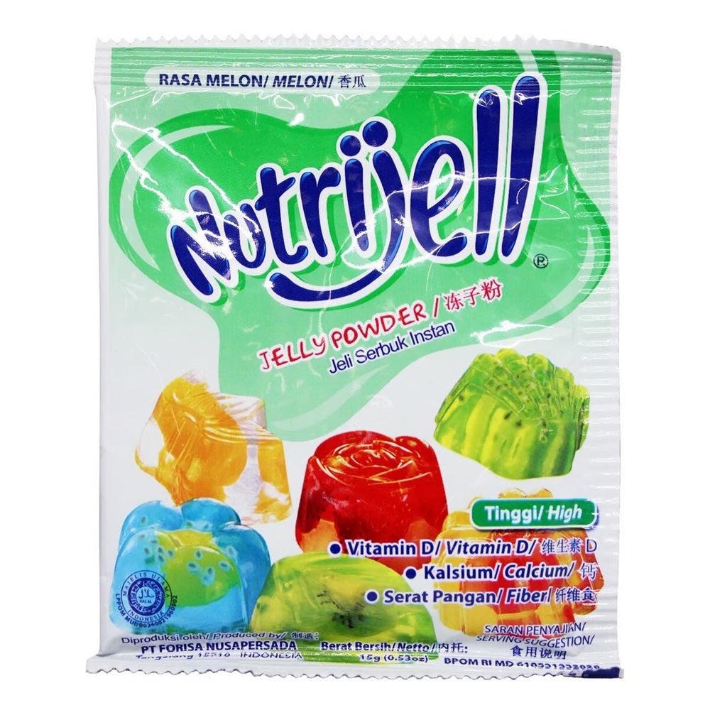 نوتريجيل أجار أجار 15 جرام