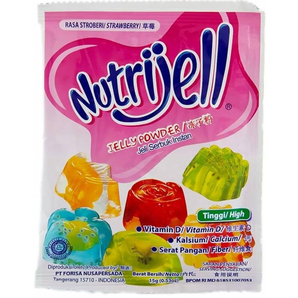 نوتريجيل أجار أجار 15 جرام